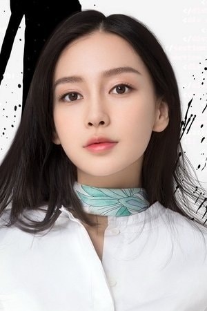Foto de AngelaBaby