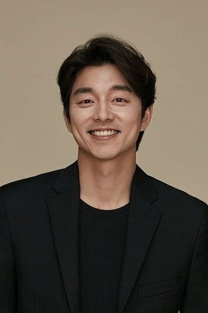 Foto de Gong Yoo