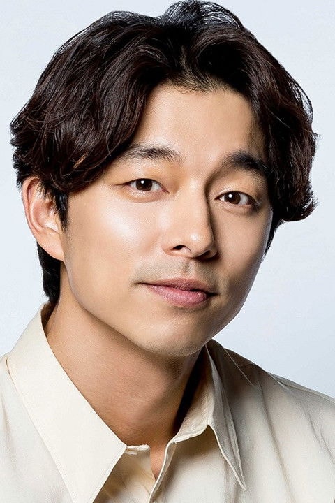 Foto de Gong Yoo
