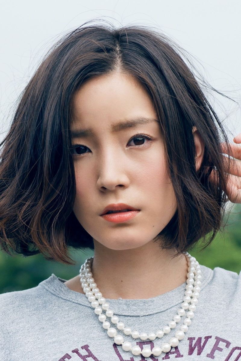 Foto de Misako Renbutsu
