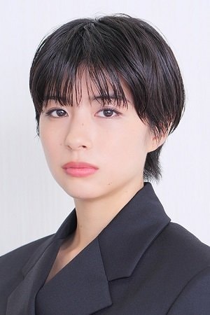 Foto de Yui Sakuma