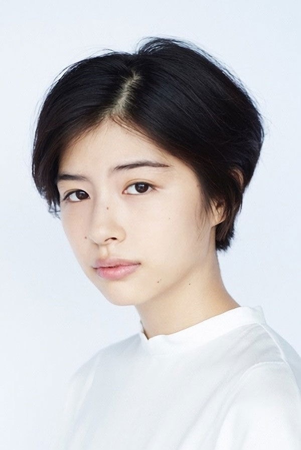 Foto de Yui Sakuma
