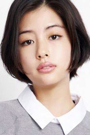 Foto de Yui Sakuma