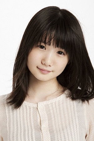 Foto de 小野花梨