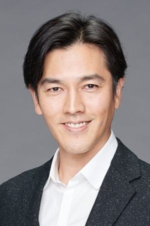 Foto de Jun Kaname