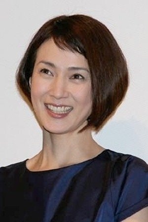 Foto de Narumi Yasuda