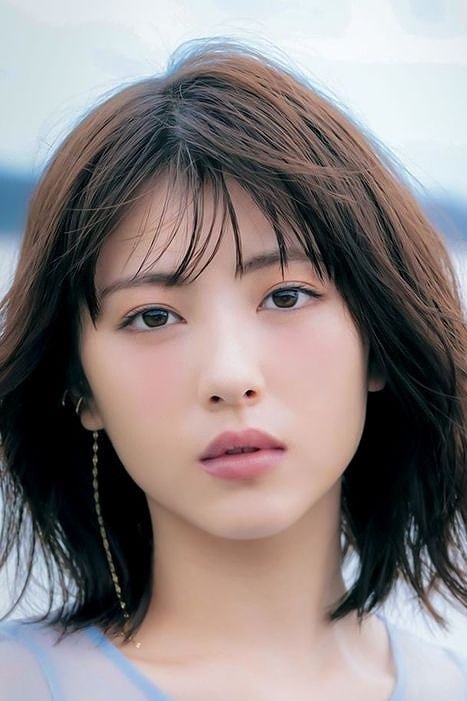 Foto de Minami Hamabe