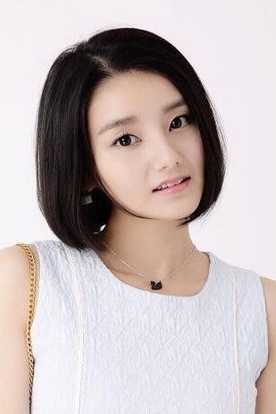 Foto de Koko Tang
