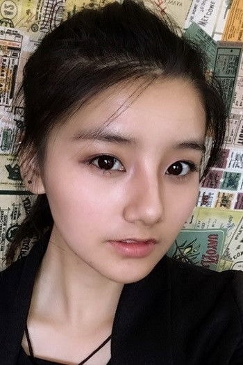 Foto de Koko Tang