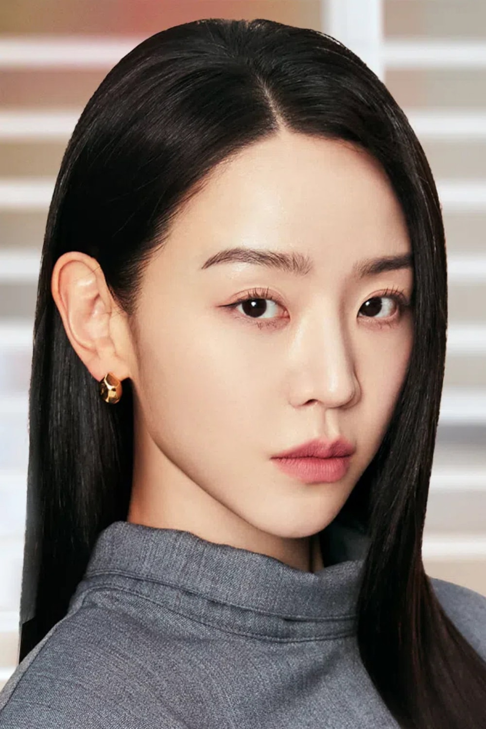 Foto de Shin Hae-sun
