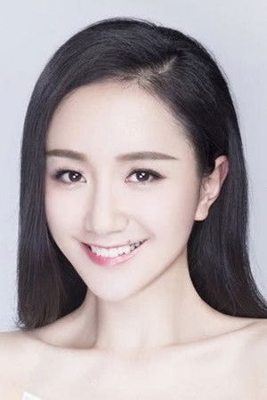 Foto de Li Qian