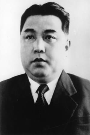 Foto de Kim Il-sung
