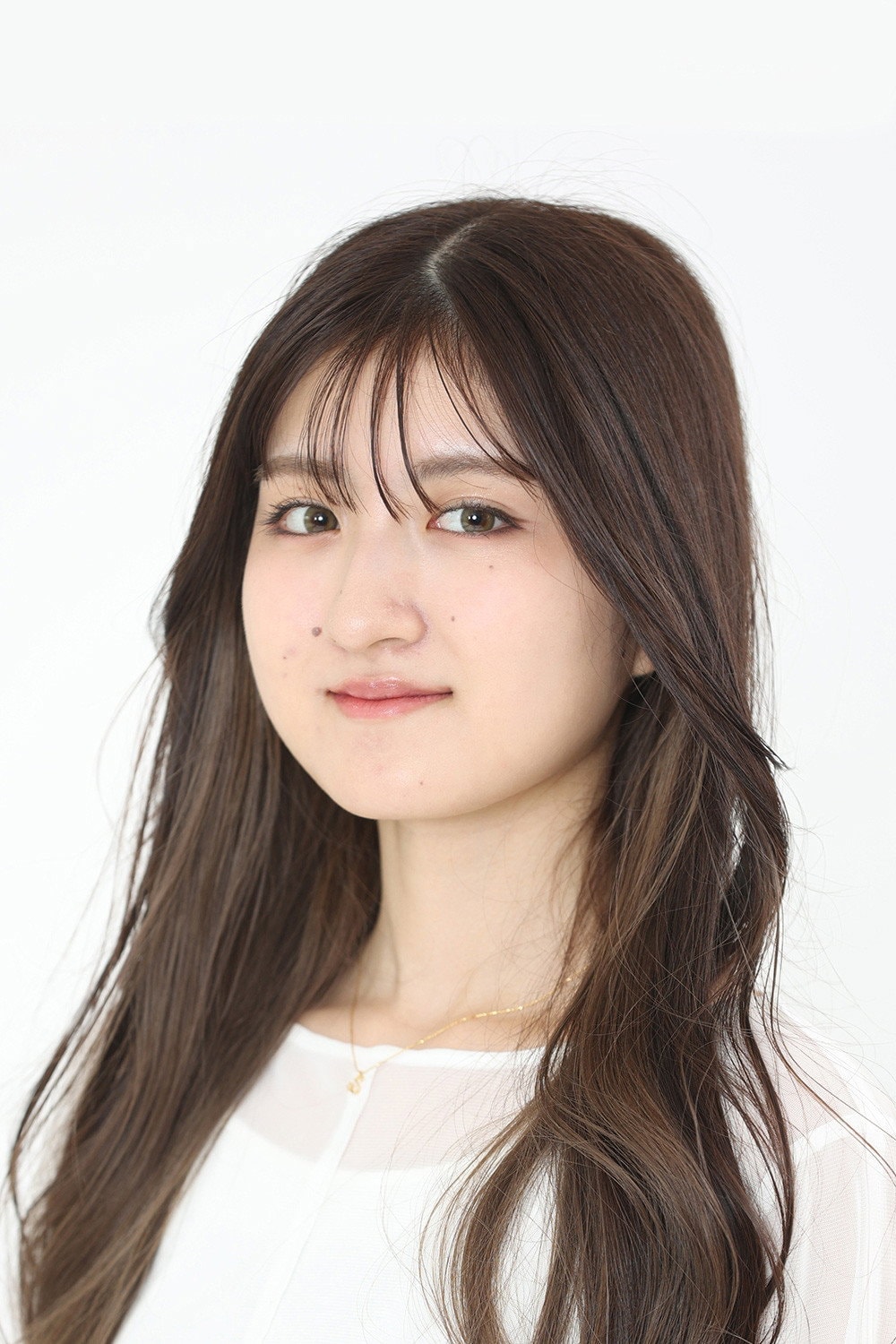 Foto de Seiran Kobayashi