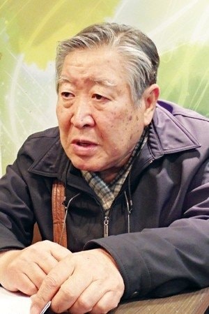 Foto de Kim Seung-ok