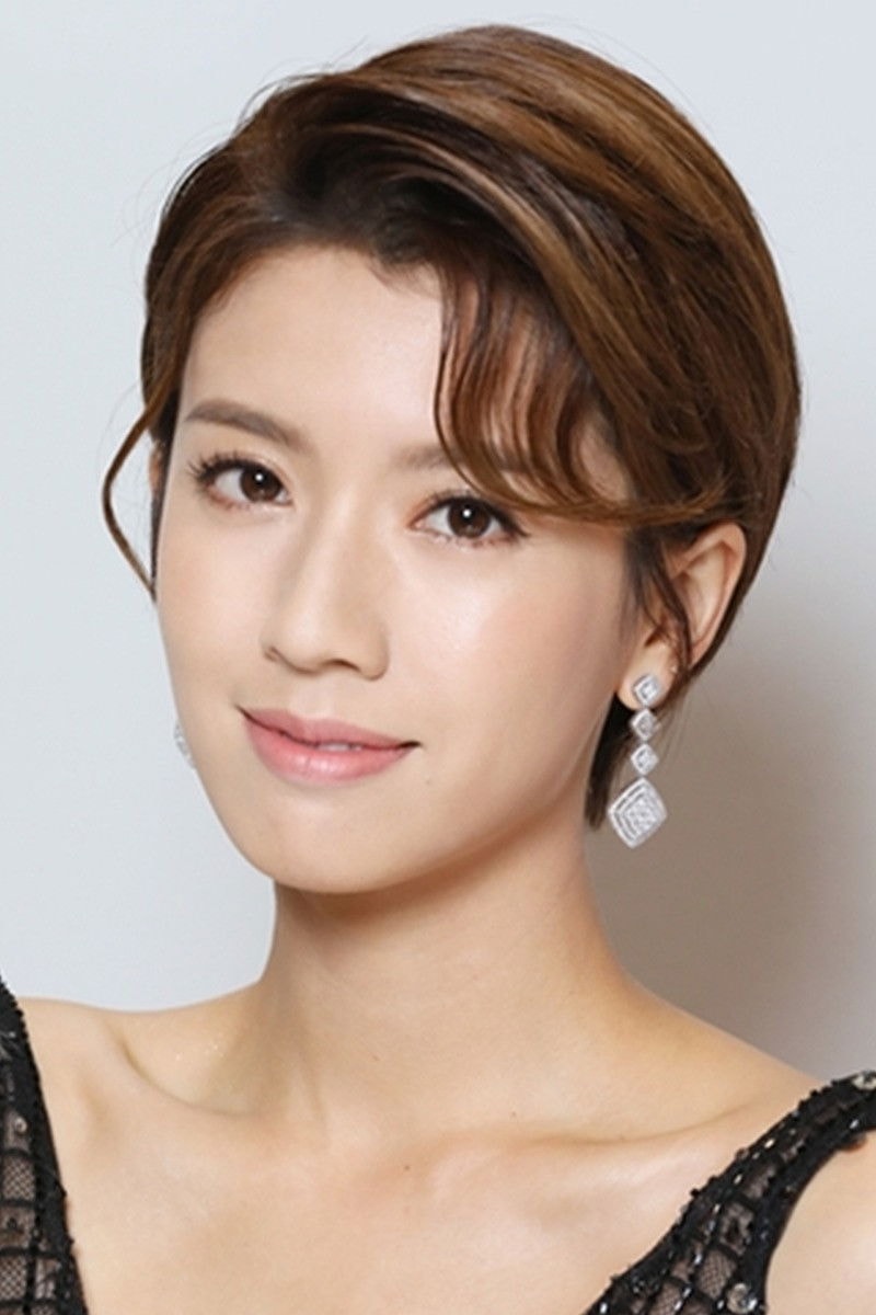Foto de Sisley Choi Si-Pui