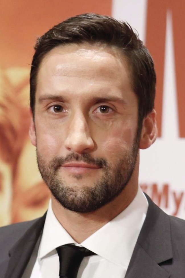 Foto de Juston Street