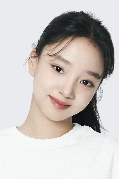 Foto de Lee Go-eun
