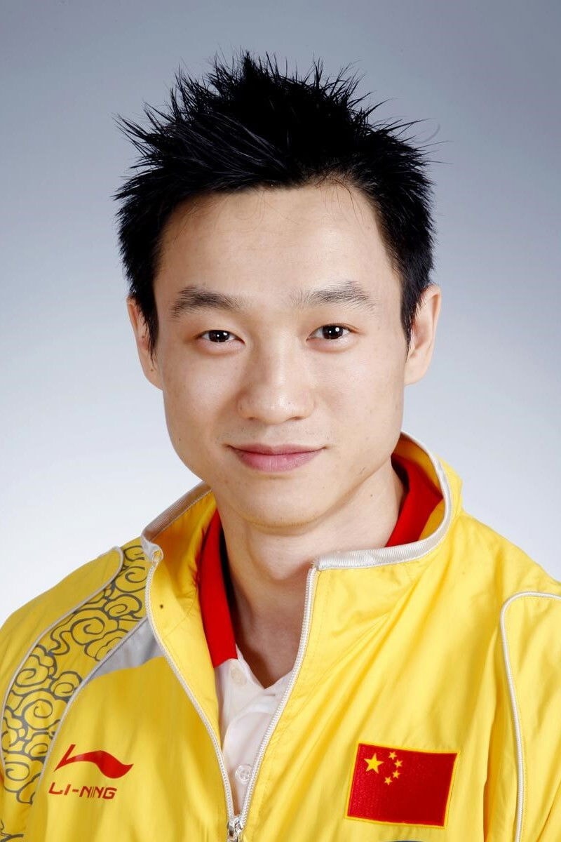 Foto de Yang Wei