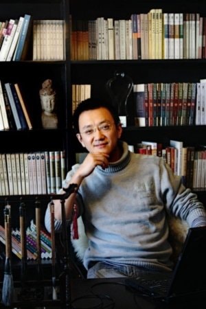 Foto de Yu Baimei