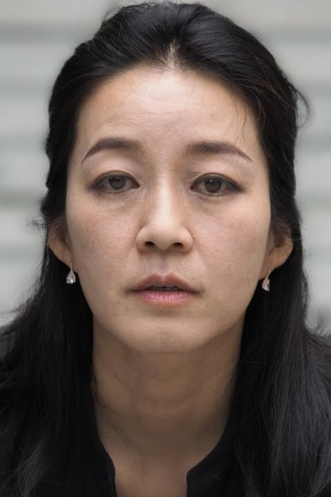 Foto de Park Jung-eon