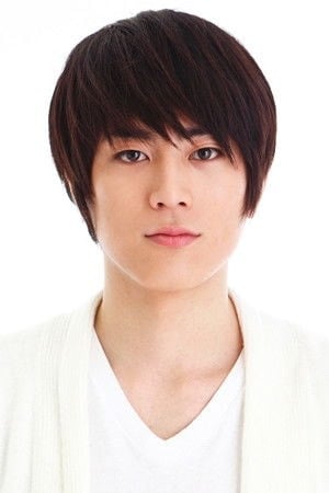 Foto de 間宮祥太朗