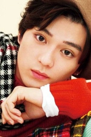 Foto de 新田真剣佑