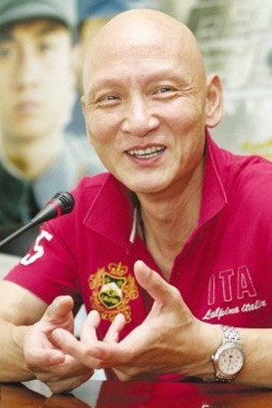 Foto de Du Yuming