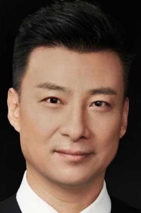 Foto de Guo Jun