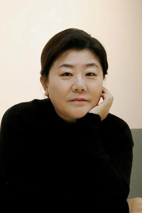 Foto de Lee Jung-eun