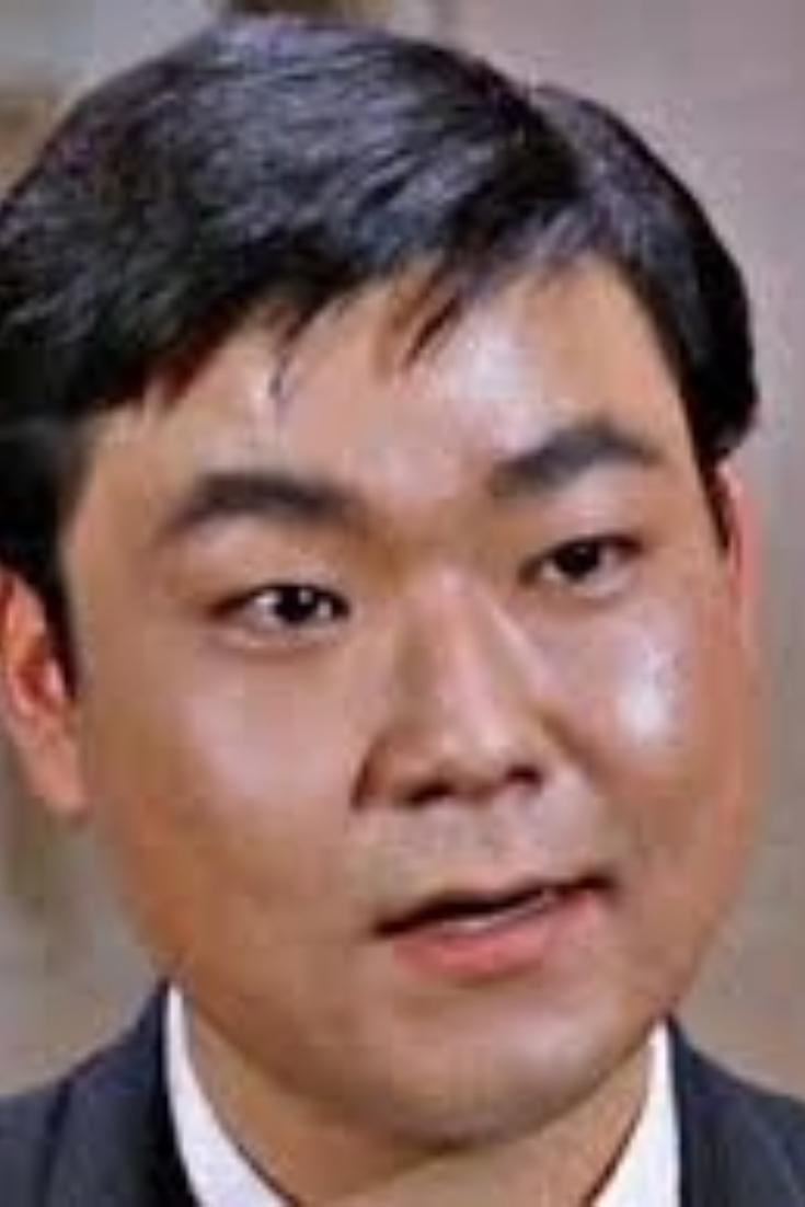 Foto de Ernest Harada