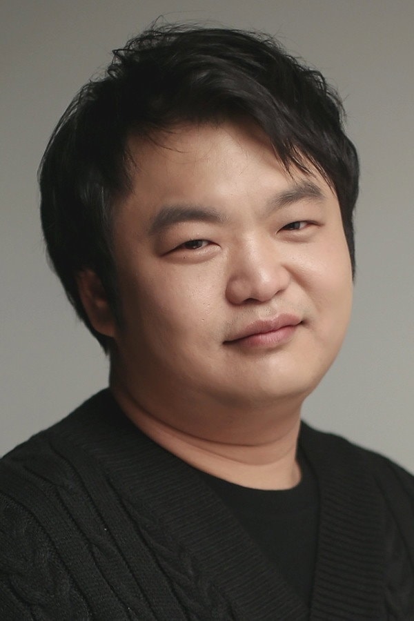 Foto de Ko Kyu-pil