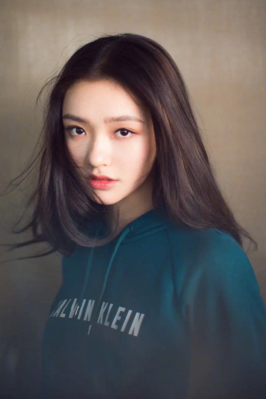 Foto de Lin Yun