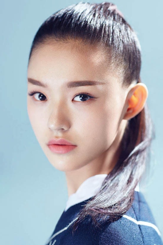 Foto de Lin Yun