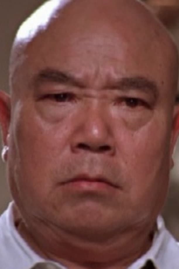 Foto de Aai Dung-Gwa