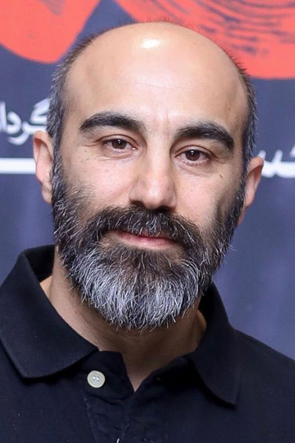Foto de Mohsen Tanabandeh