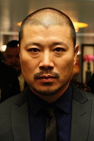 Foto de Shin Yoo-ram