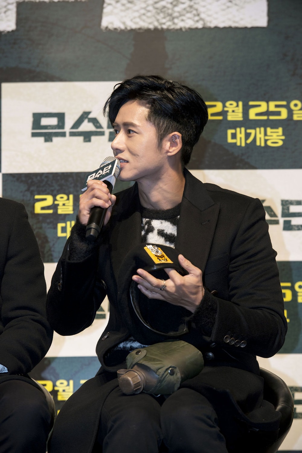 Foto de Oh Jong-hyuk