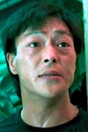 Foto de Wong Kim-Fung