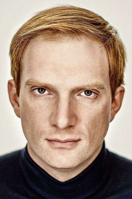 Foto de Андрей Бурковский