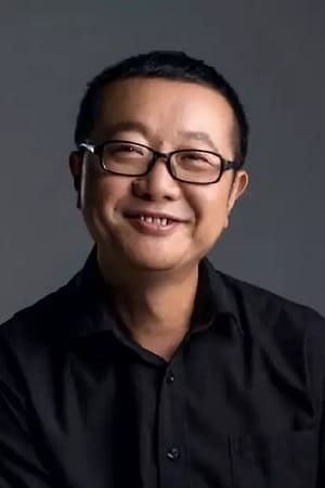 Foto de Liu Cixin