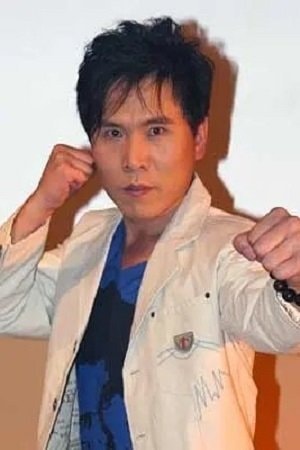 Foto de Li Qilong