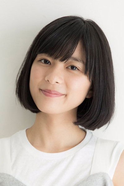 Foto de 芳根京子