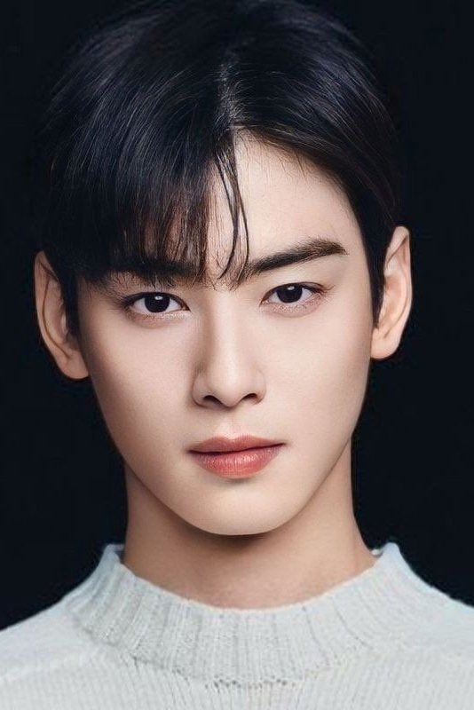Foto de Cha Eun-woo
