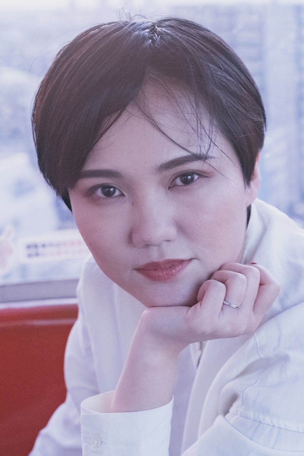 Foto de Aya Takaha