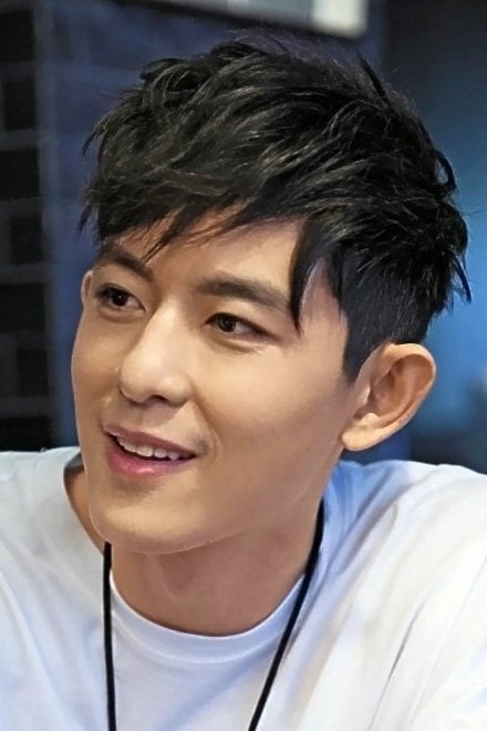 Foto de Owodog Chuang