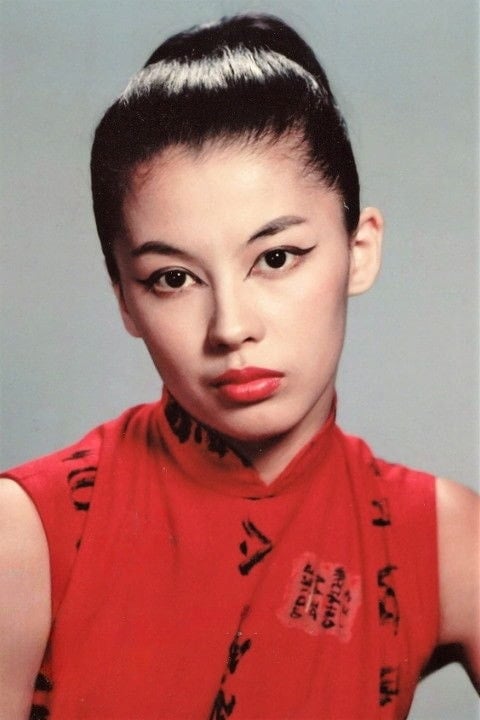 Foto de France Nuyen