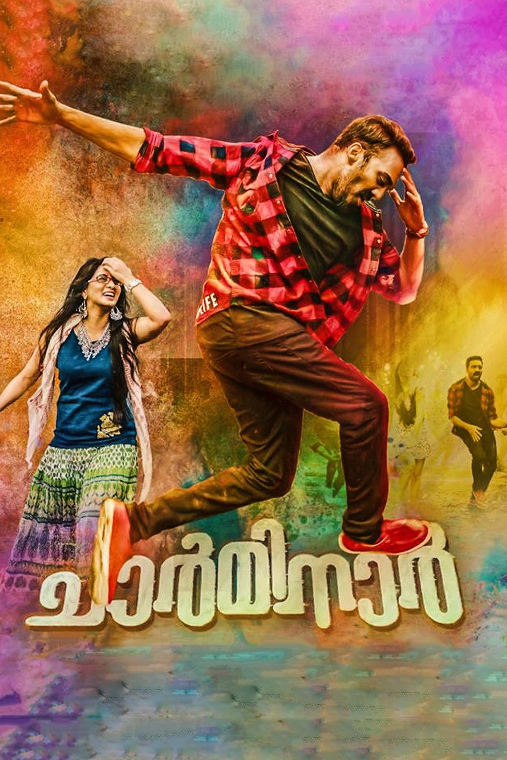 Foto de Ashwin Kumar