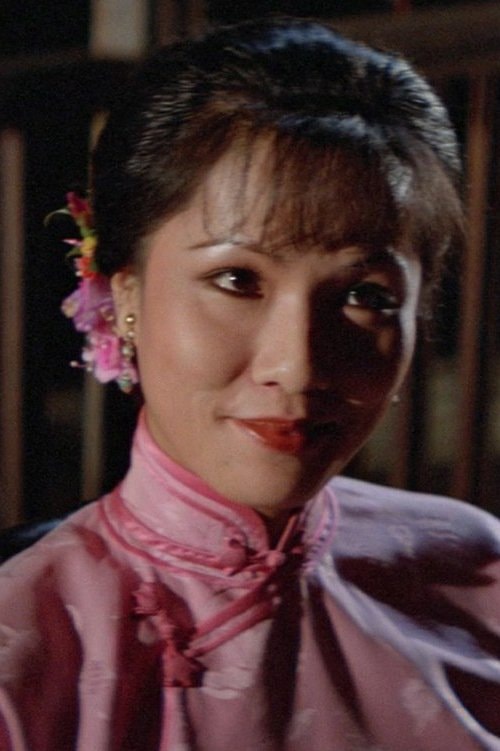 Foto de Leung Suet-Mei