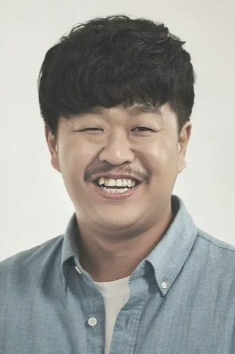 Foto de Kim Han-jong