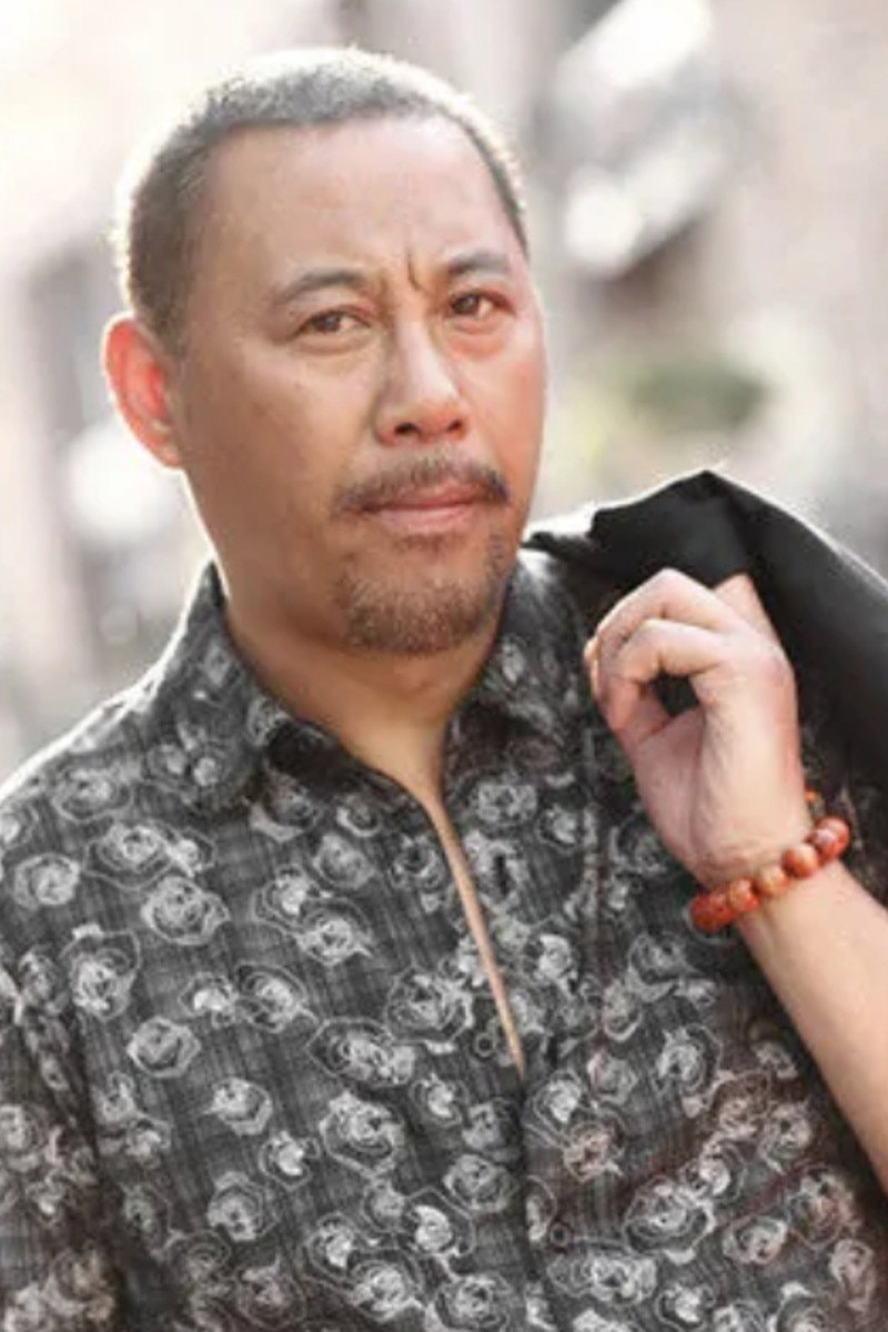 Foto de Yu Yankai